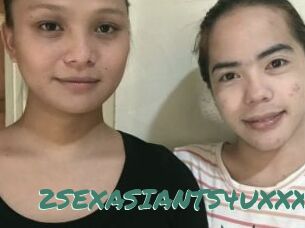 2SEXASIANTS4UXXX