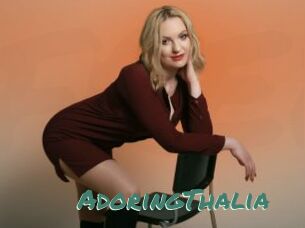 AdoringThalia
