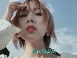Aiuang