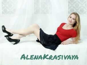 AlenaKrasivaya