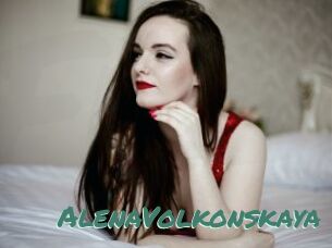 AlenaVolkonskaya