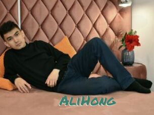 AliHong