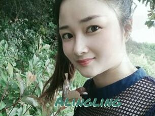 Alingling
