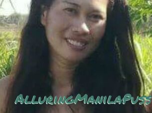 AlluringManilaPussy