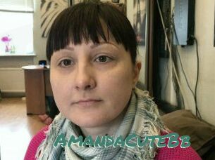 AmandaCuteBb