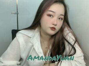 AmandaYuan