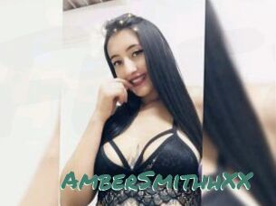 AmberSmithhXX