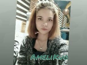 AmeliKuo