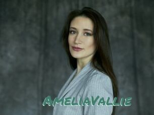 AmeliaVallie