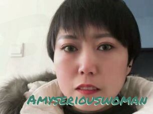 Amyseriouswoman