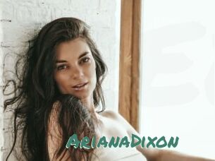 ArianaDixon