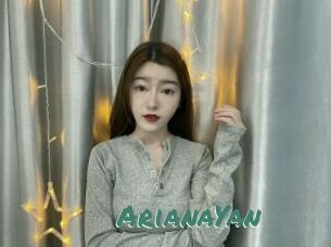ArianaYan