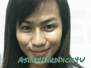 AsianHardDick4U