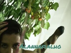 Alannafialho
