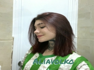 Aliavolko