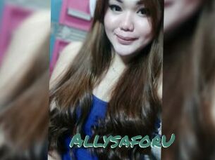 AllysaforU