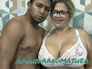 Amandaandmatheo