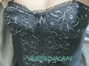 Anjaoncam