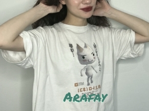 Arafay