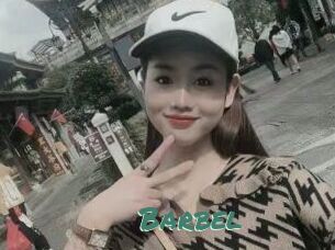 Barbel