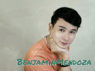 BenjaminMendoza