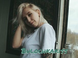 Bulochkakiss