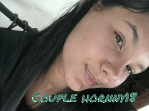 Couple_hornny18