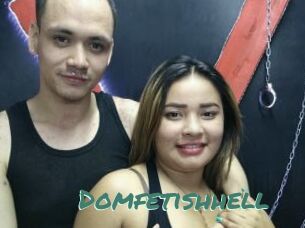 Domfetishhell