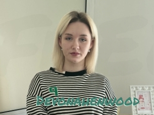 Devonahenwood