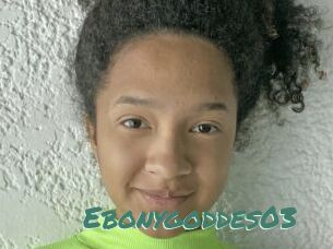 Ebonygoddes03