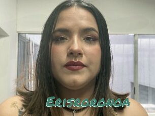 Erisroronoa