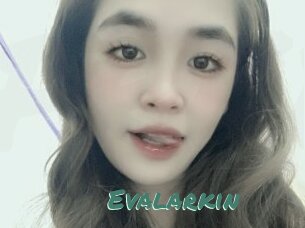Evalarkin