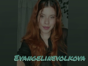 Evangelinevolkova