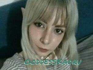 GoddessKaoru