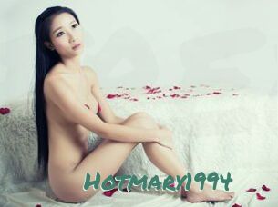 Hotmary1994