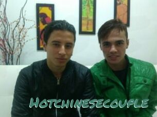 Hotchinesecouple