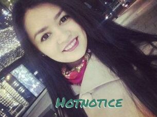 Hot_not_ice
