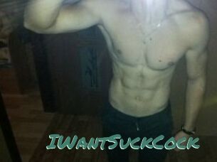 IWantSuckCock