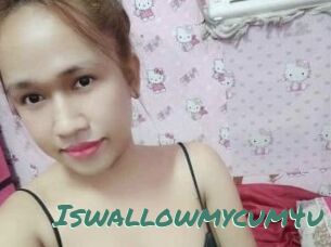 Iswallowmycum4u