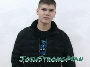 JoshStrongMan