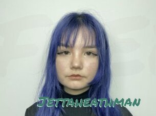 Jettaheathman