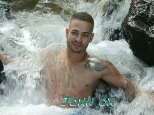 John_ox