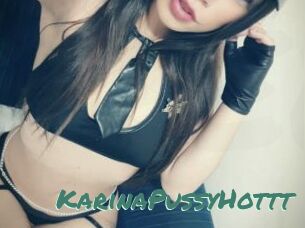 KarinaPussyHottt