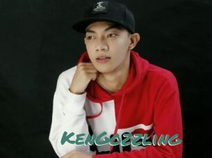 KenGozzling