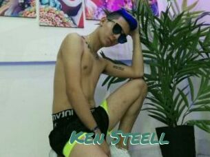 Ken_Steell