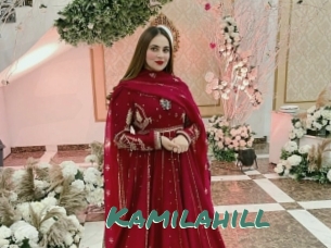 Kamilahill