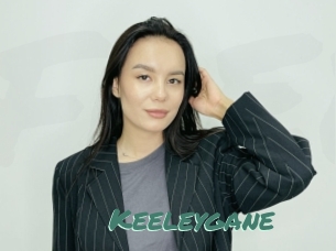 Keeleygane