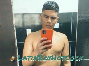 LatinBoyHotCock