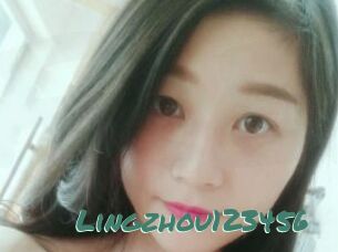 Lingzhou123456