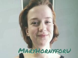 MaryHornyforU